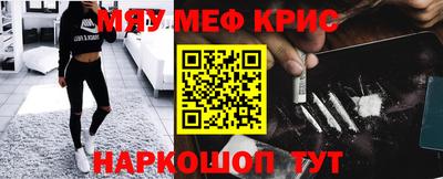 гашишное масло Коммунар