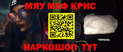 a pvp Краснознаменск