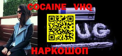 гашишное масло Коммунар