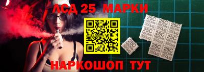 кокаин премиум Краснокаменск