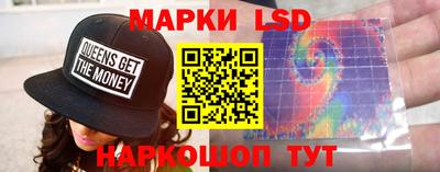 мефедрон VHQ Конаково