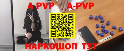 марихуана Краснодар