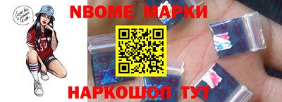 марихуана Краснодар