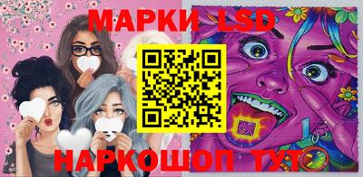 марихуана Краснодар