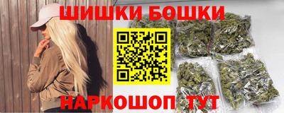 гашишное масло Коммунар