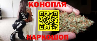 кокаин премиум Краснокаменск