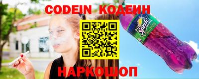 марихуана Краснодар