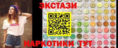 марихуана Краснодар