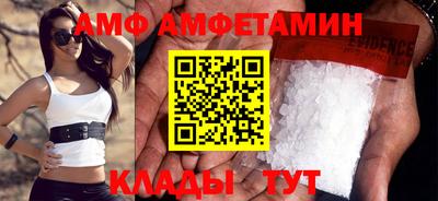 мефедрон VHQ Конаково