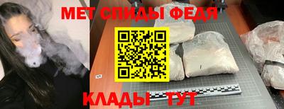 гашишное масло Коммунар