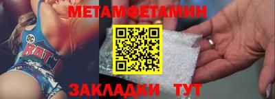 a pvp Краснознаменск