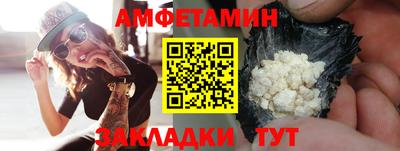 a pvp Краснознаменск