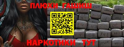 a pvp Краснознаменск