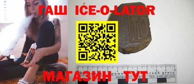 марихуана Краснодар