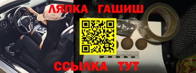 a pvp Краснознаменск