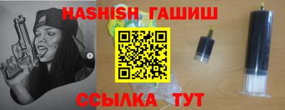 кокаин премиум Краснокаменск