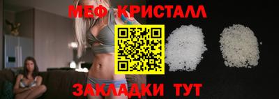 бутик Комсомольск-на-Амуре
