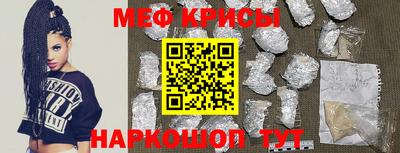 гашишное масло Коммунар