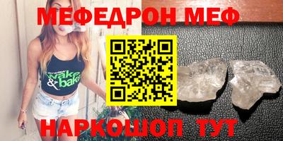 марихуана Краснодар