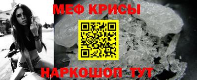 гашишное масло Коммунар